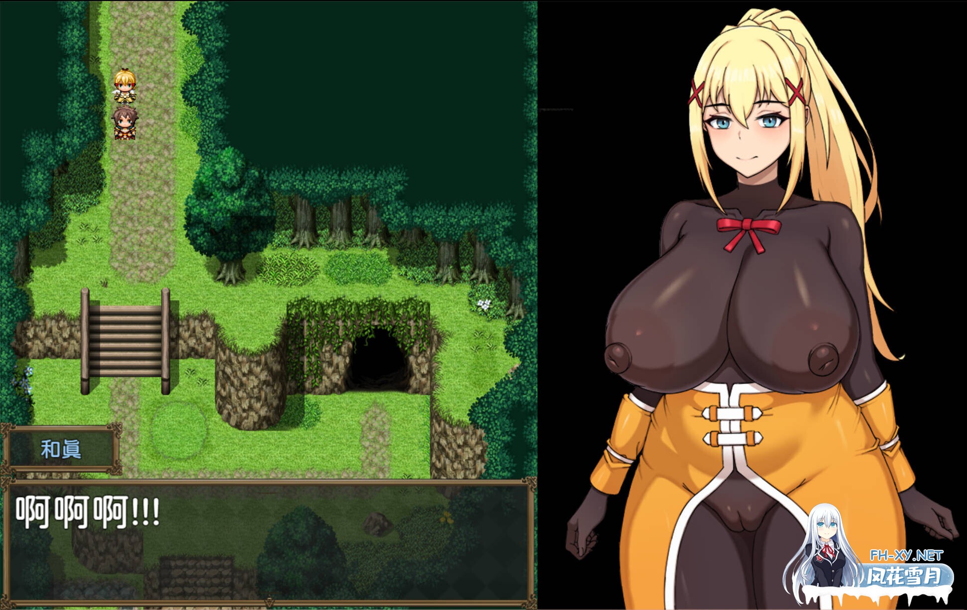 [日系RPG/官中/步兵/PC+安卓joi]为战败的母猪骑士赋予诅咒! Curse upon the Defeated Sow Knight! この敗北した雌豚騎士に呪詛を官方中文步兵版[778M]-3.jpg