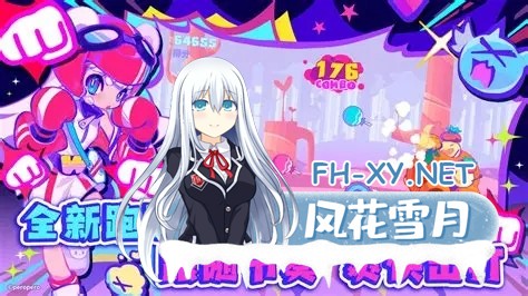 [音游/中文破解/离线版] 喵斯快跑/Muse Dash v5.10完美本地破解版+全曲目/全DLC 整合色色绅士MOD 步兵中文 [3.5G/新作]-1.jpg