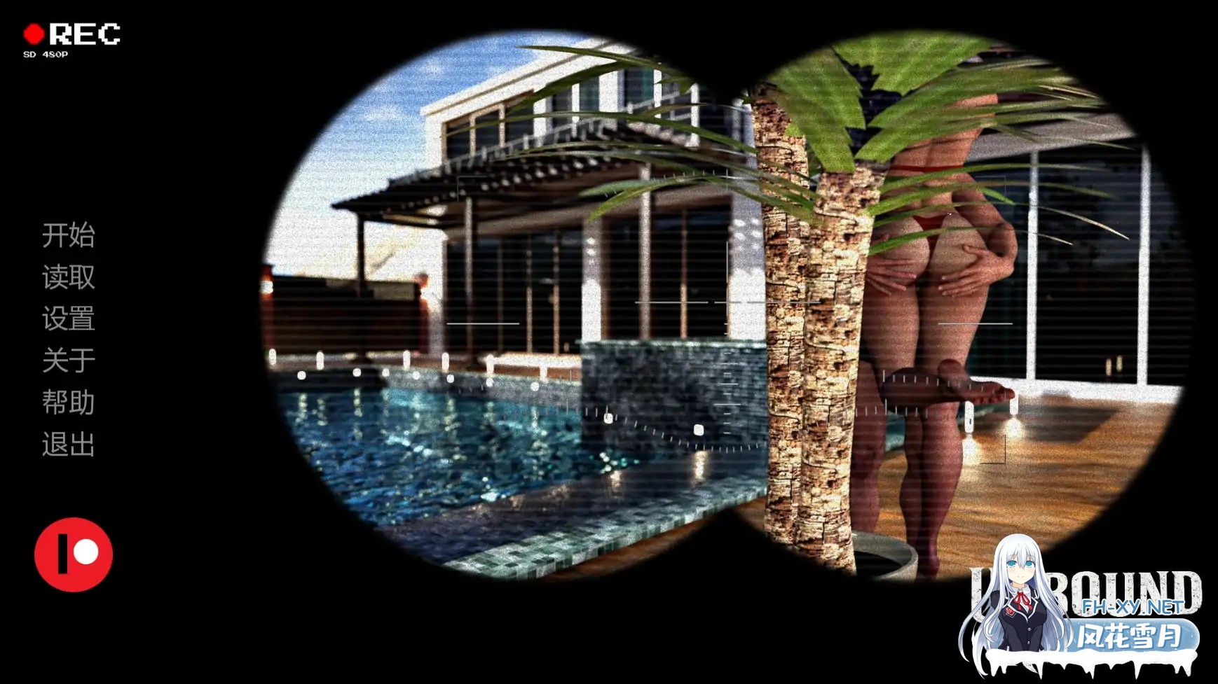 [SLG/AI汉化/更新]自由度假村/Unbound Resort [Ver0.1][PC+安卓/1G]-2.jpg