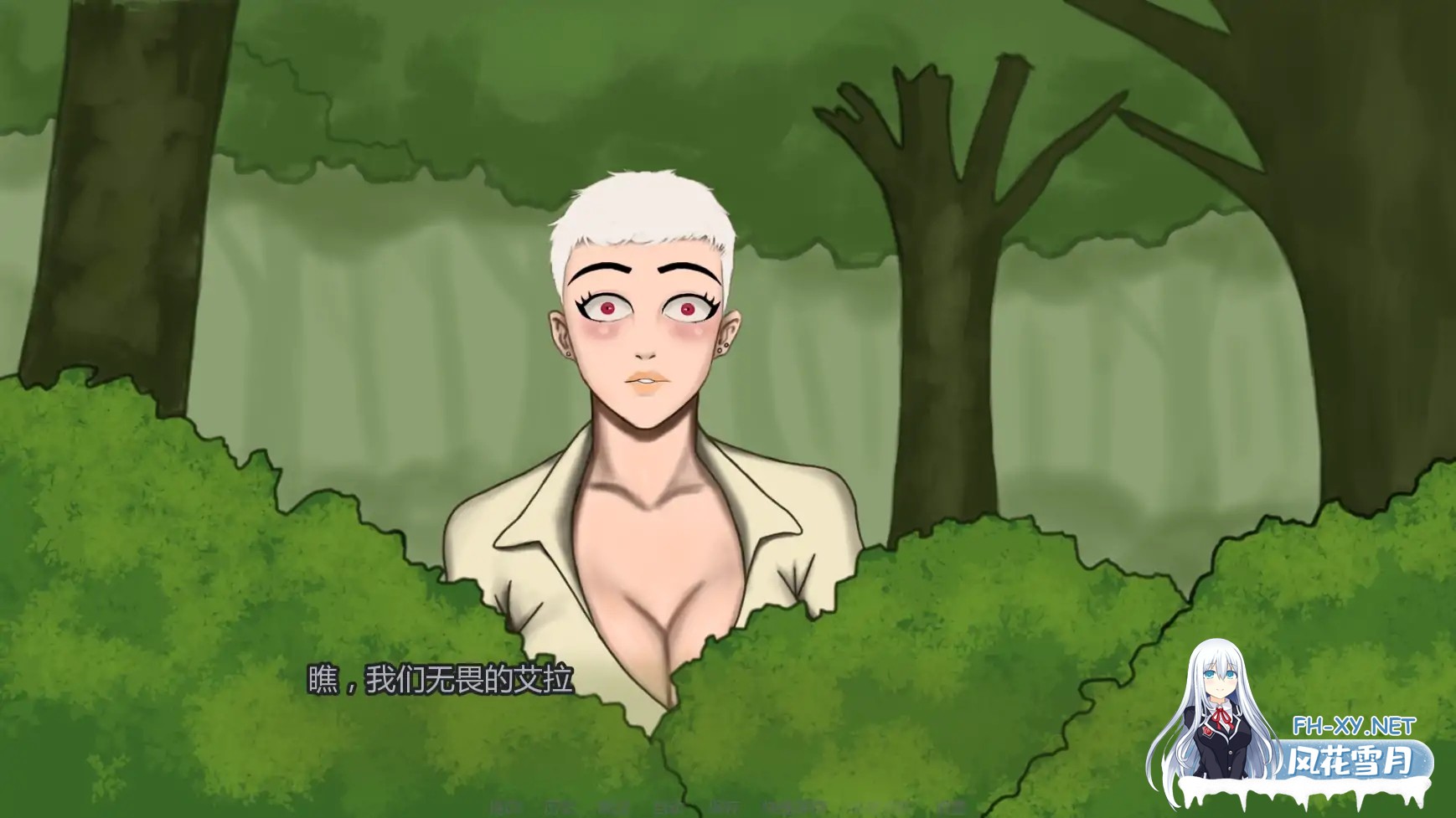 [SLG/AI汉化/兽耳/猫娘/舔阴]艾拉编年史/Chronicles of Ella: Whispers of Mythrillis/Chronicles of Ella [demo4][PC+安卓/0.58G]-4.jpg