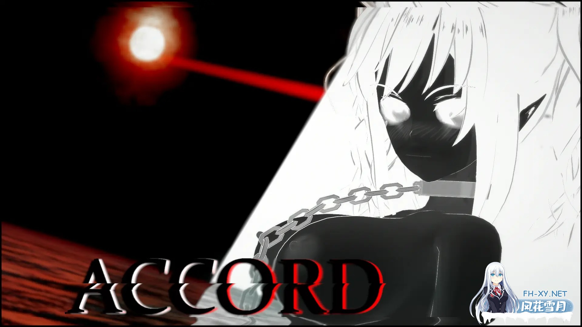 [SLG/动态/更新/扶她/巨乳/汉化]协议/Accord[Ver0.4.4+乱伦补丁][PC+安卓/5.2G]-3.jpg