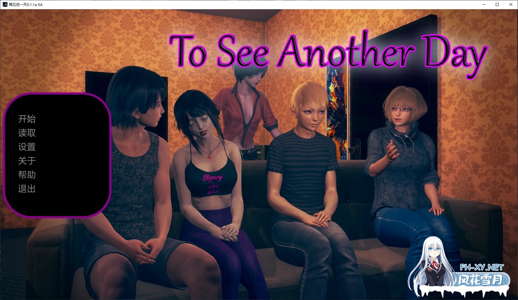 [SLG/汉化/3D/动态/更新]再见另一天/To See Another Day[Ver0.1.2a EA][PC+安卓/3.7G]-7.jpg