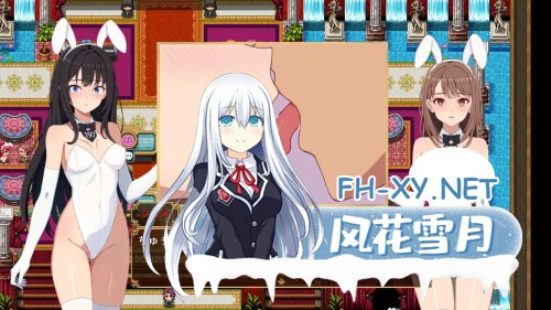 [RPG/PC] 阿基娜的商旅 アキナ・キャラバン AI汉化 [750M]-3.jpg