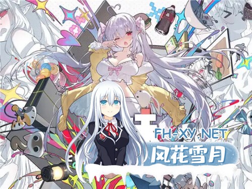 [SLG/PC] 和存在感薄弱的妹妹一起的简单生活 存在感薄い妹との簡単生活 v0.99F 官方中文版 [3.83G]-1.jpg