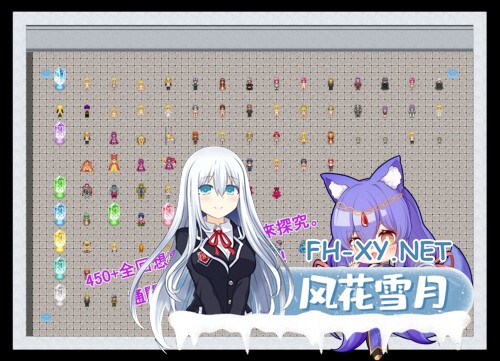 [RPG/PC] 诅咒铠甲2 呪いの鎧II(霊魔女傳奇) v7.20 官方中文步兵版 [3.11G]-2.jpg