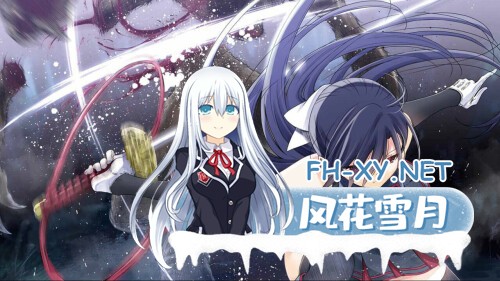 [ADV/PC] 吸血鬼的新娘 嫁给吸血鬼的新娘 The Vampire's Bride A bride who gets married to vampdoll 官方中文版 [1.46G]-1.jpg