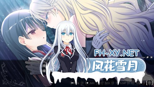 [ADV/PC] 吸血鬼的新娘 嫁给吸血鬼的新娘 The Vampire's Bride A bride who gets married to vampdoll 官方中文版 [1.46G]-2.jpg