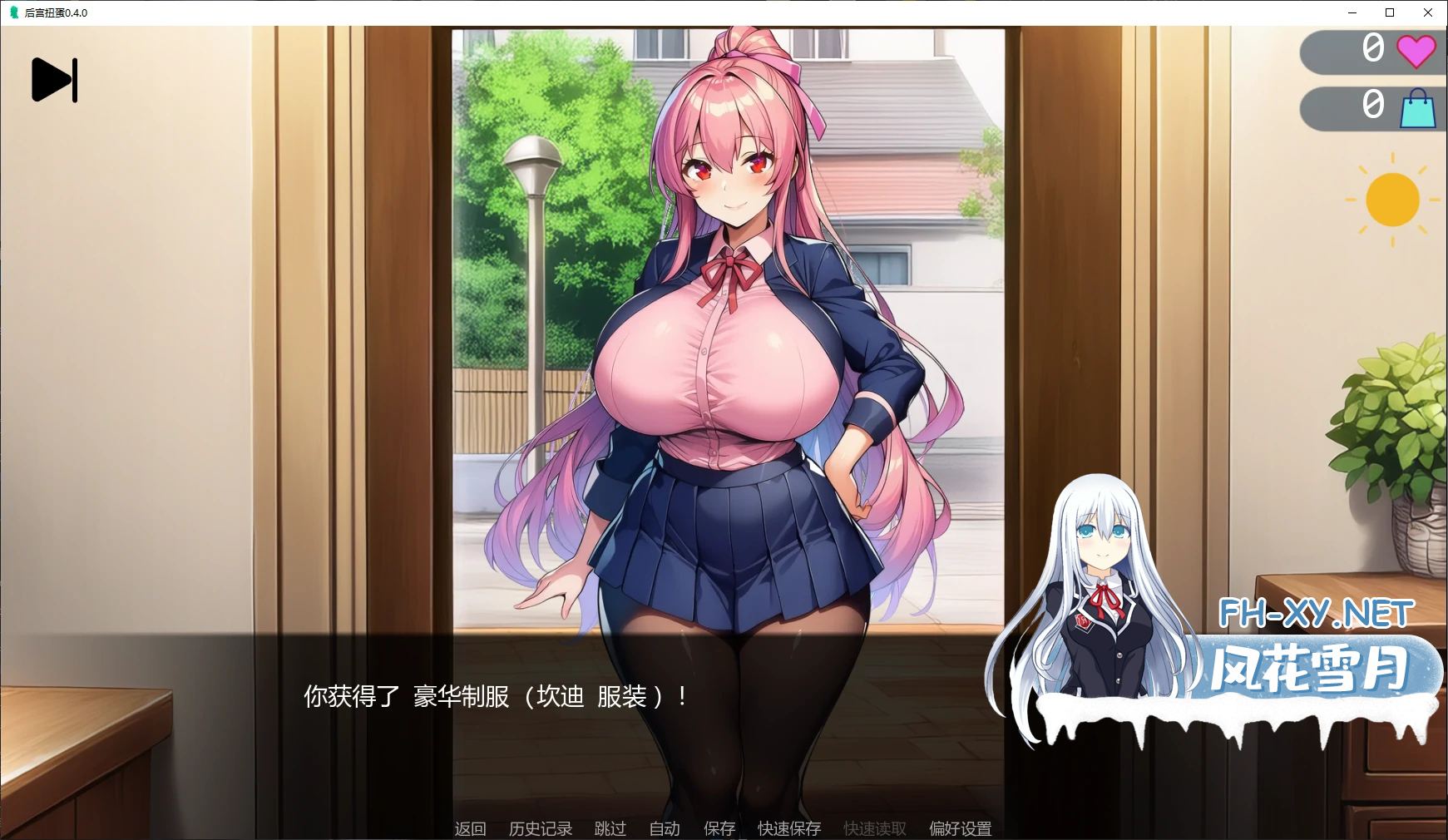 V4OACX_HFM3G7D.png