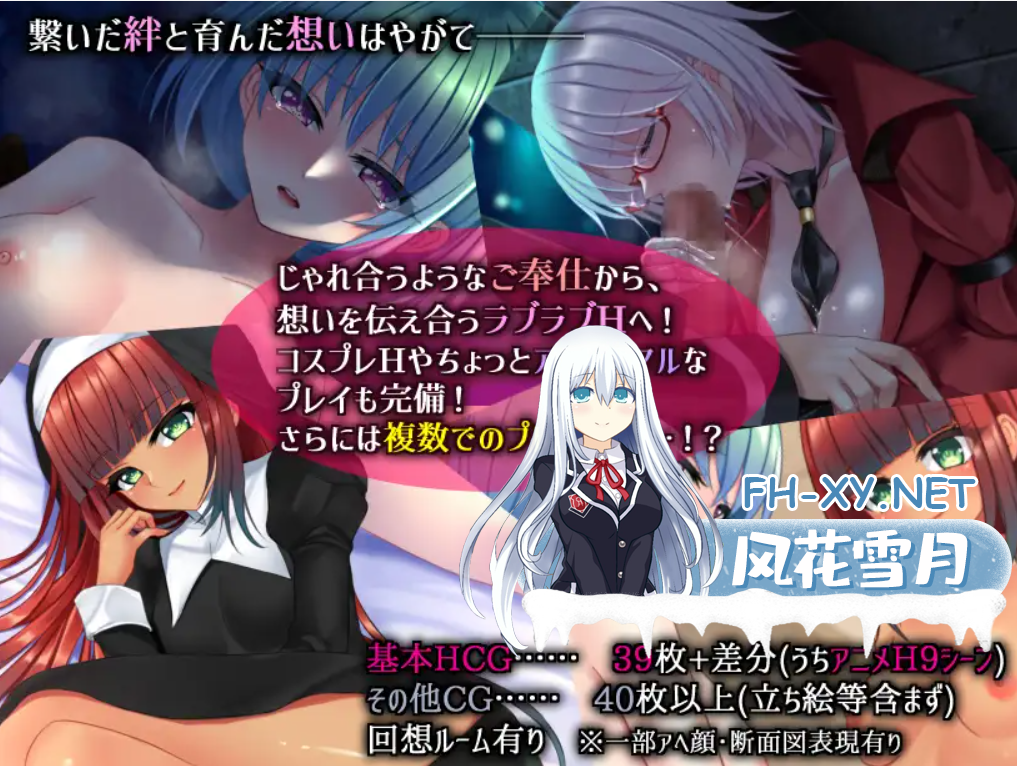 _WAX029R7S1MEBUV.png