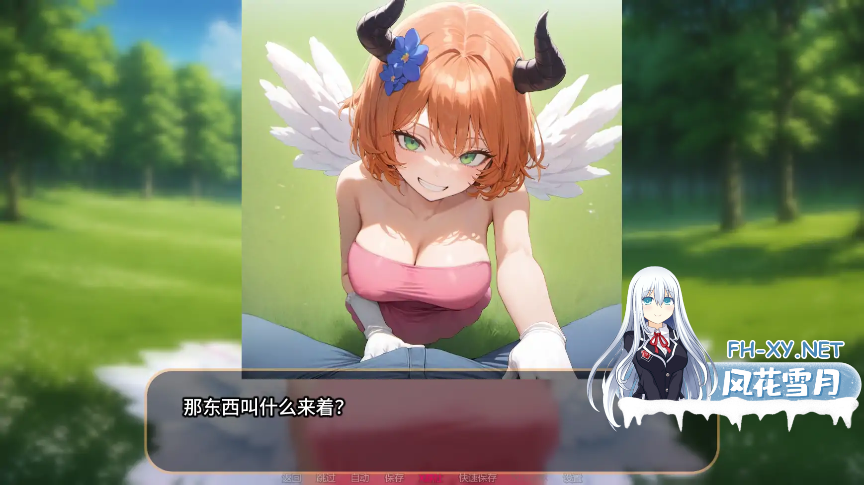 ED__ZLNAE_MY04CDA_XG8.png