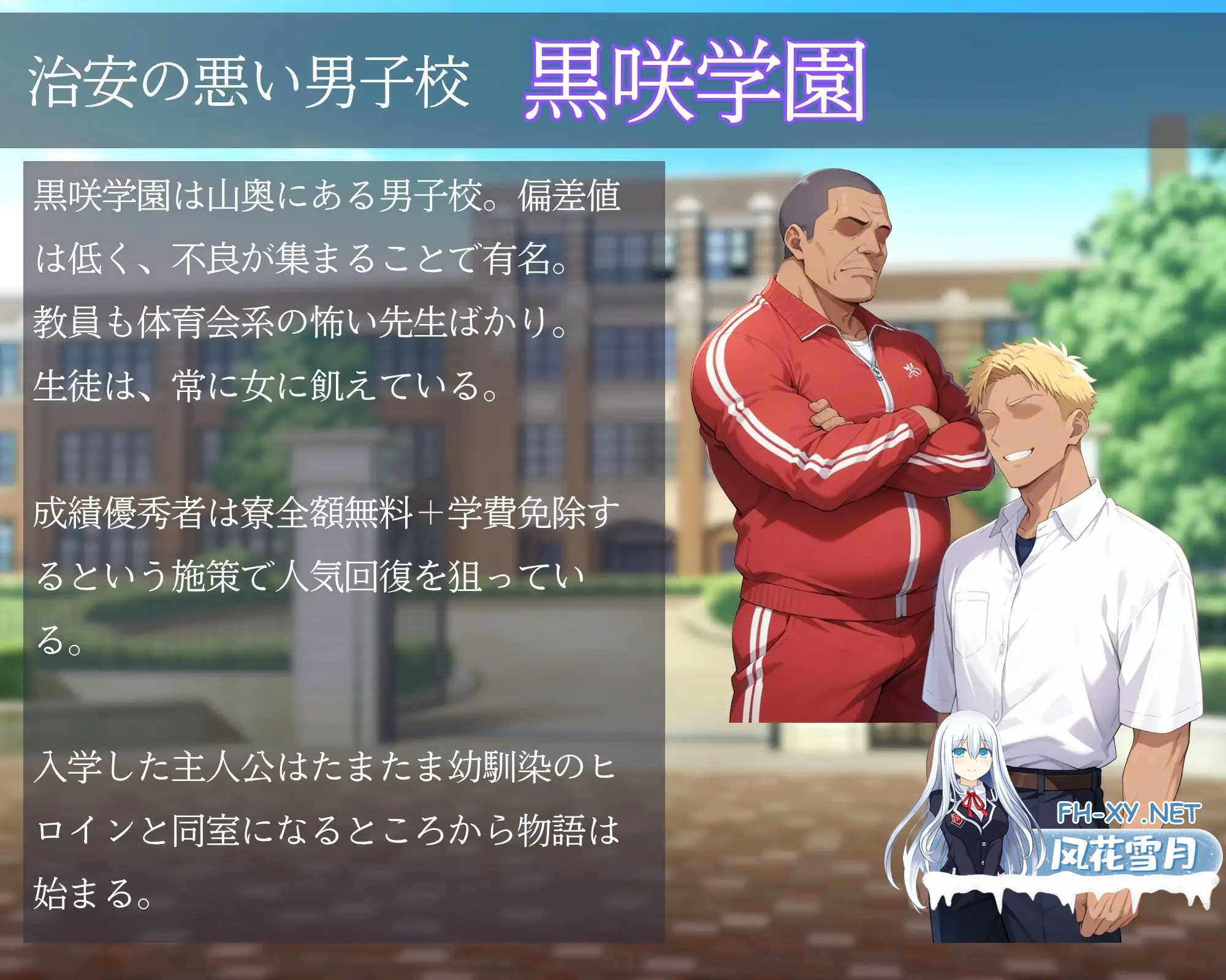 6RRR_NU_0T1SY6BGV.png