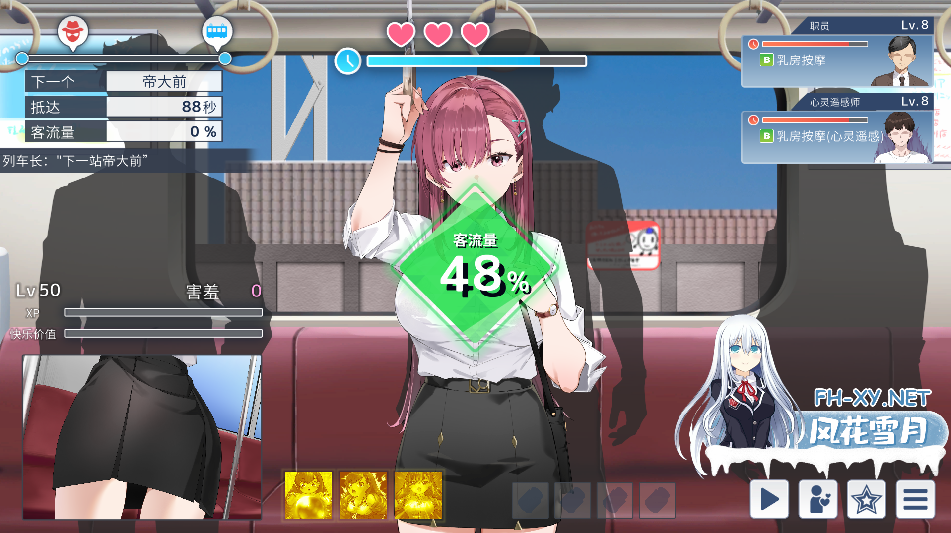 UZZ8EYVYHSPLFIG5W.png