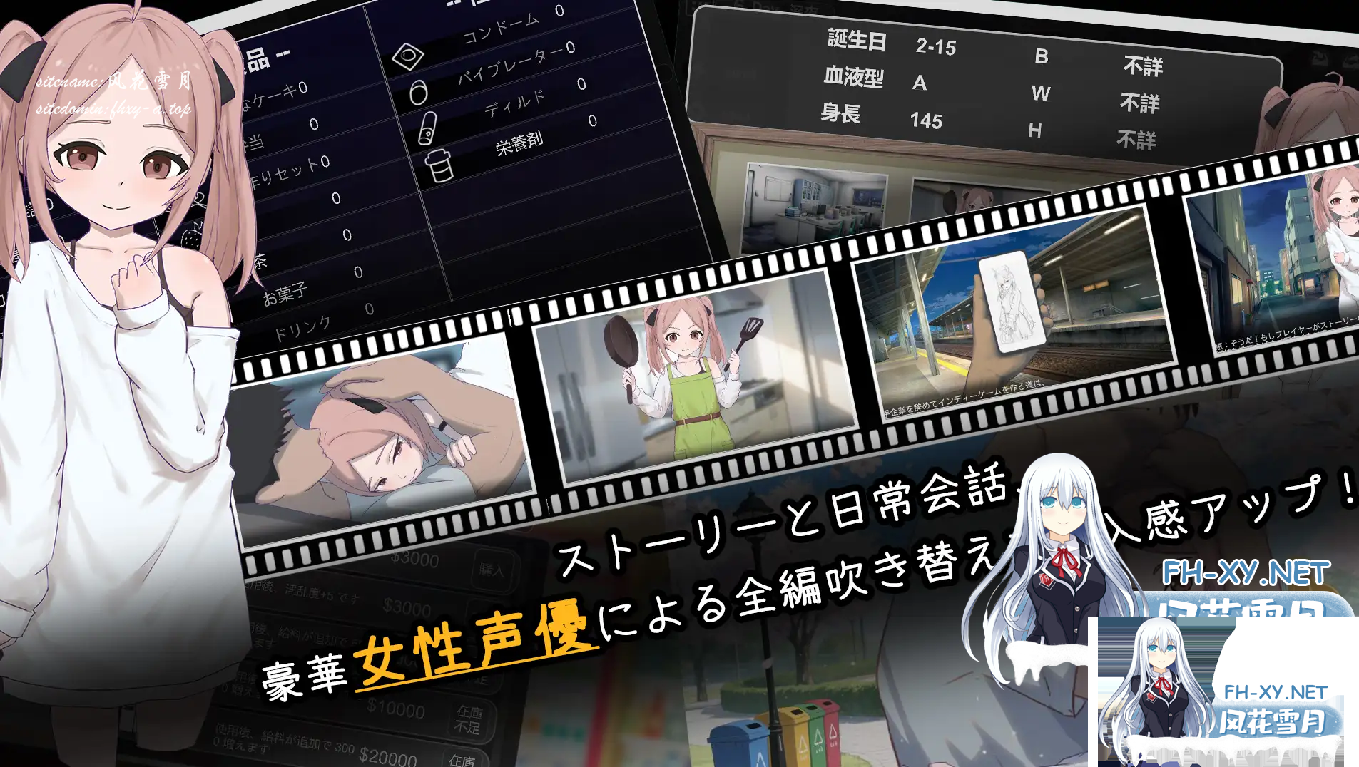 4IL]98~R[VDTFB~{4~F~O90.png
