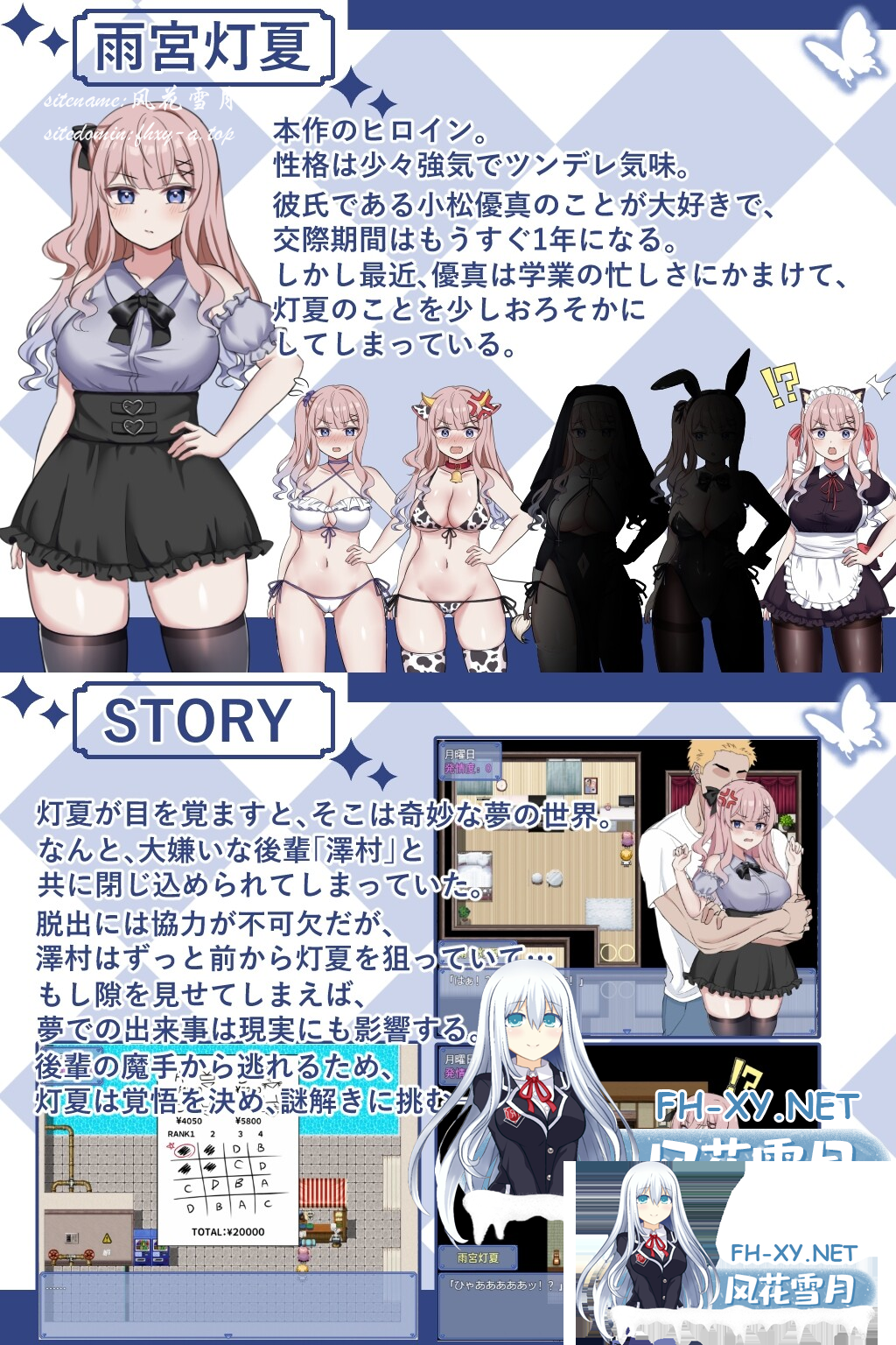 GJ6FTG(AS8)FNKO38O@53SO.png