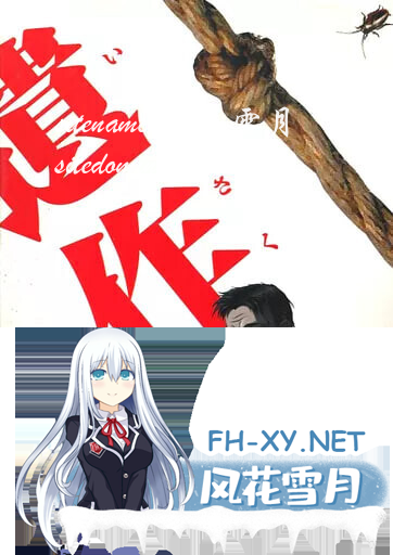 {$~}2[E0]2IGR8RCK0R@FNQ.png