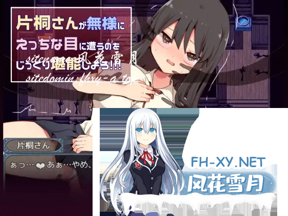 H8BU6WV9Y71CXO4OF~EW]7E.png