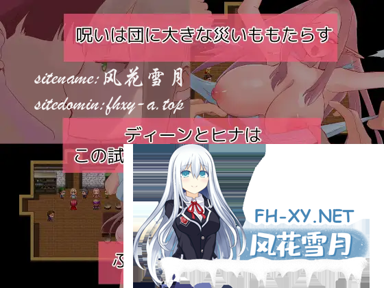 [2D1L33[NV~H3N9Q(IAYFCJ.png