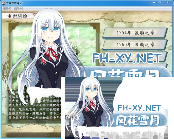 27M(R@BIUY7FLJF2BER`R34.png
