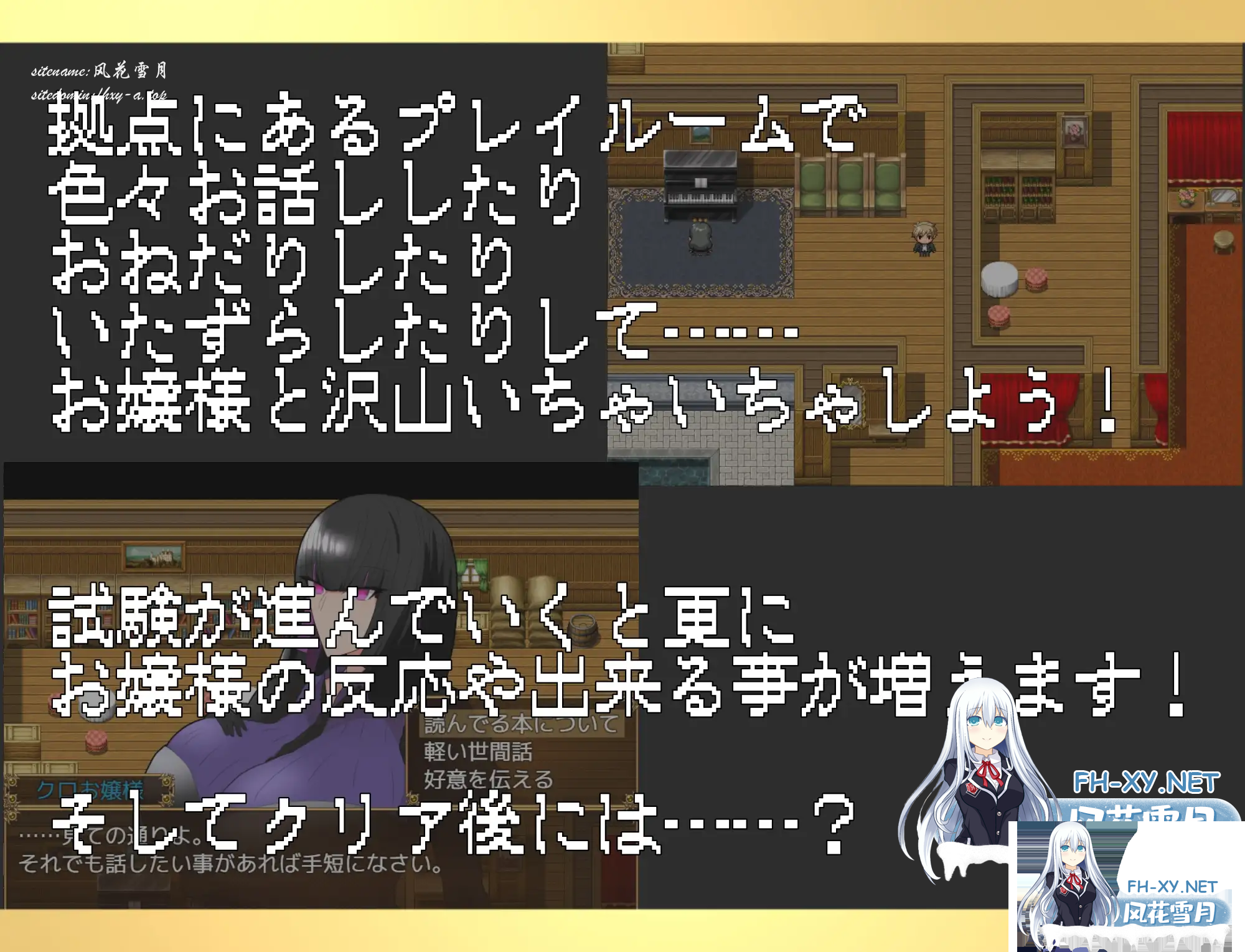 ETE[9Y0VB1L6(R}WPL6TY(2.png