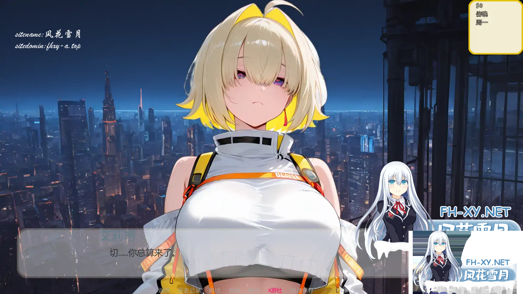 F[H$UN3~${L4]L~NY%_}$NG.png
