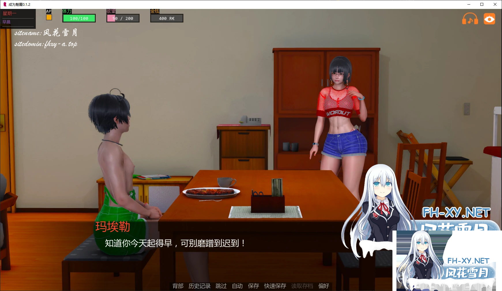 %MP6J}26UH[CNY)Y@@M@B~J.png
