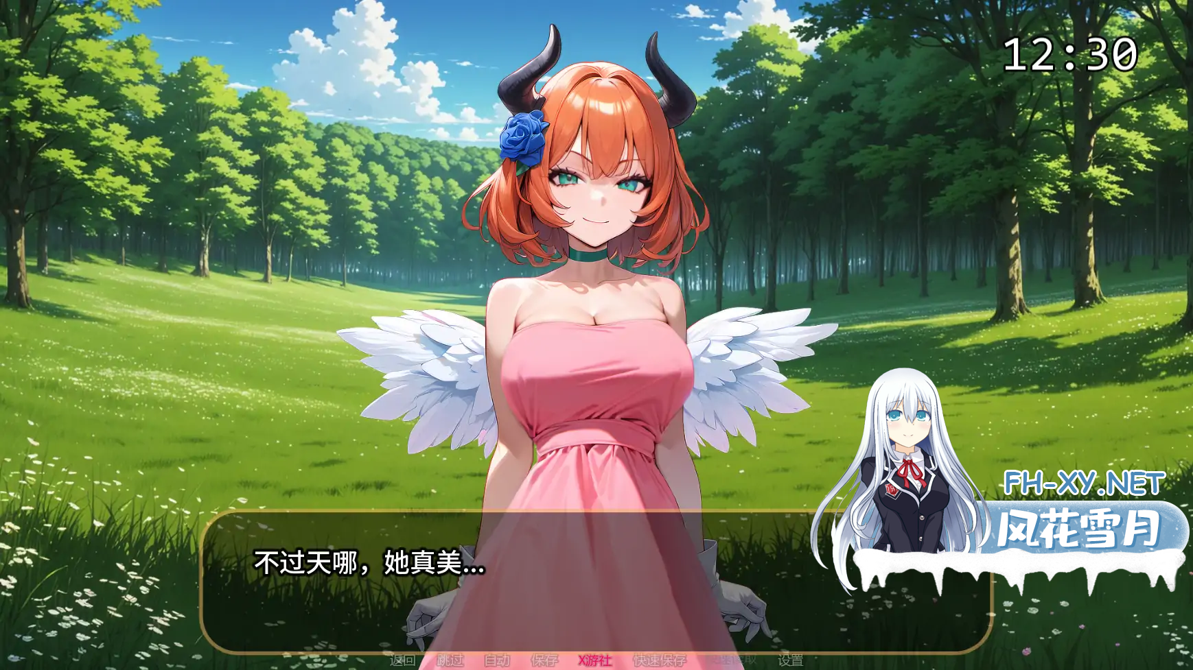 F4AXCXIWI_F78FT8K73M.png