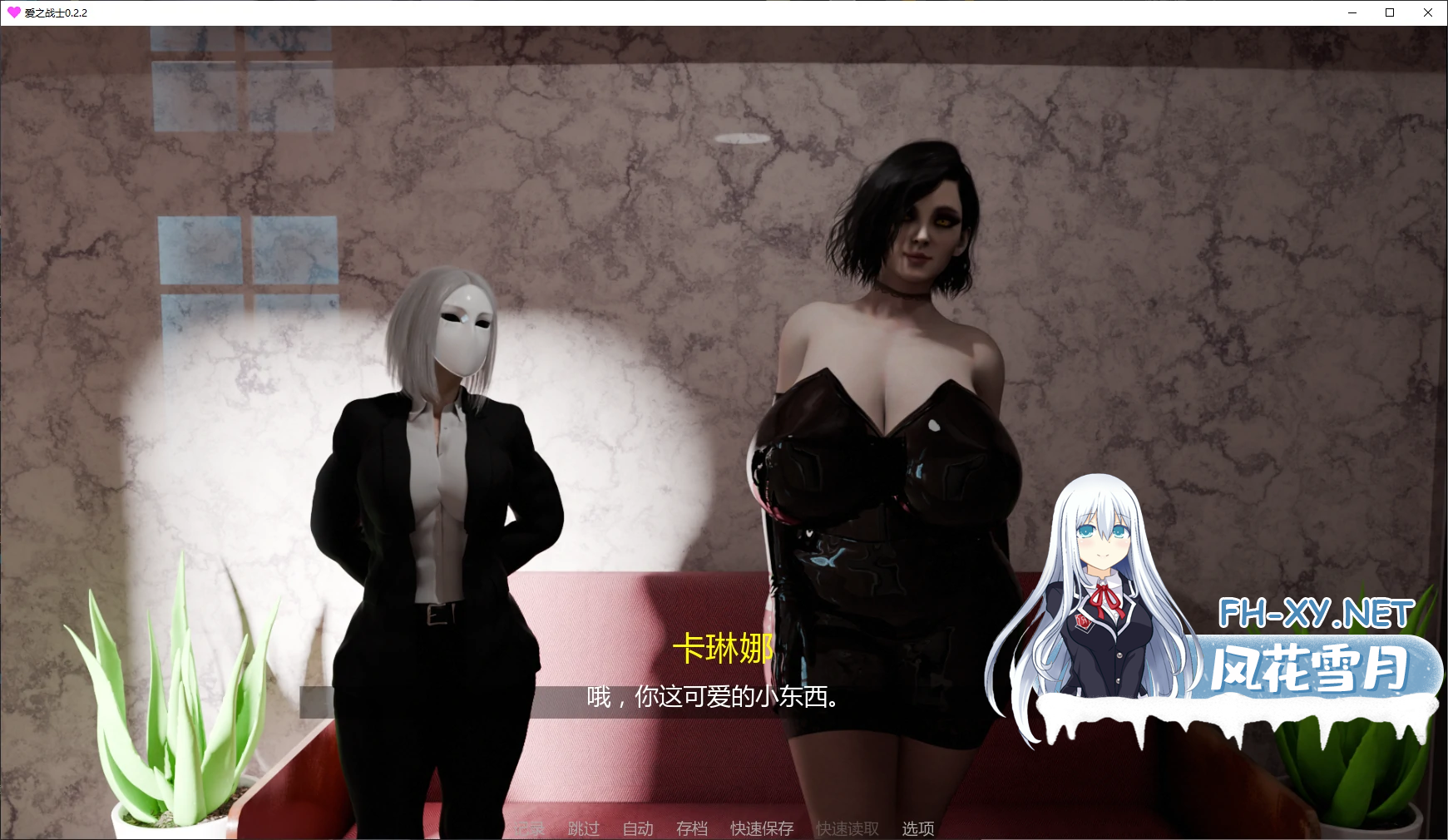 79FTURSFTKB9REOUW2B4.png