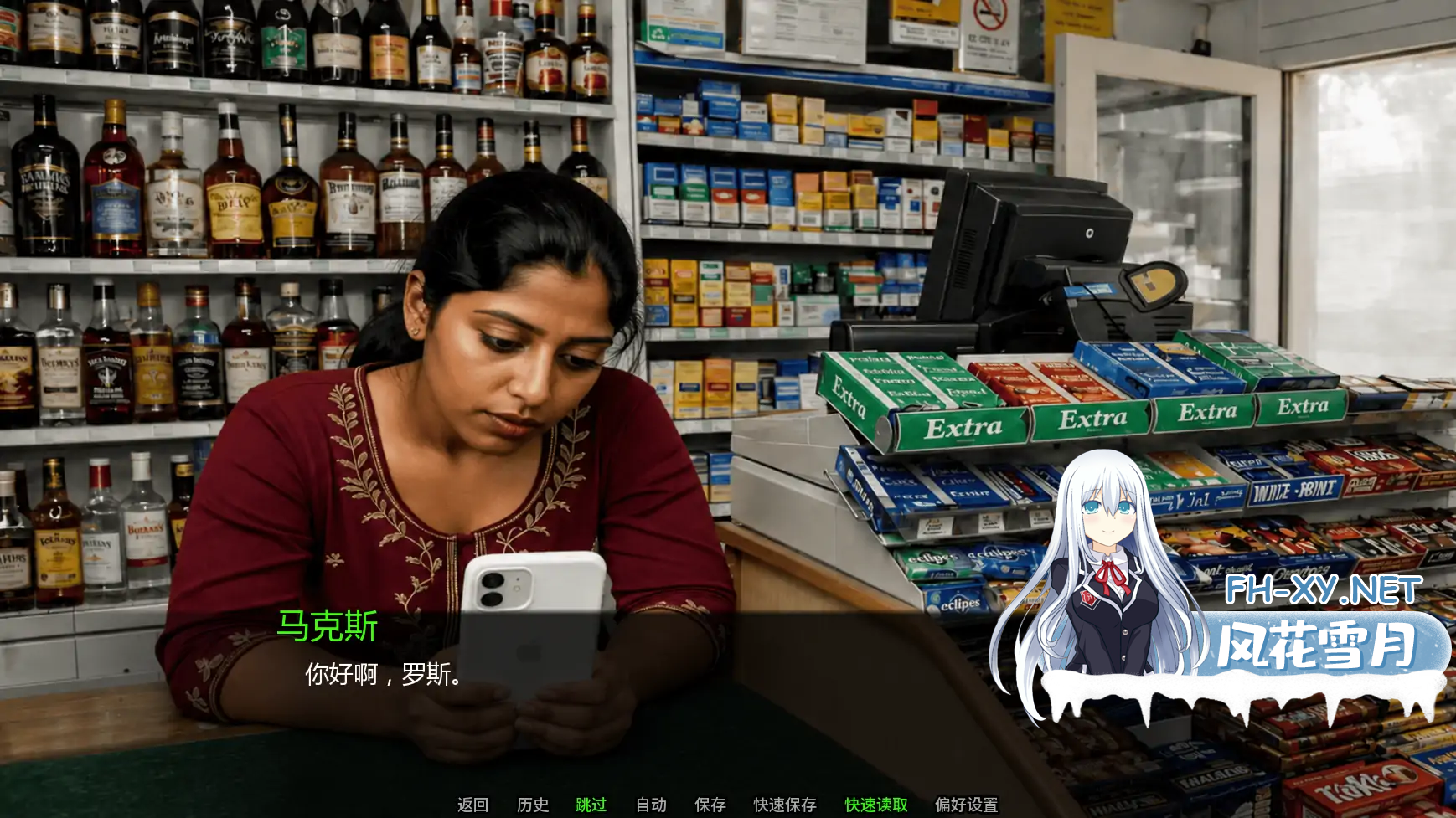 SXGLNWDYNIPVOD019.png