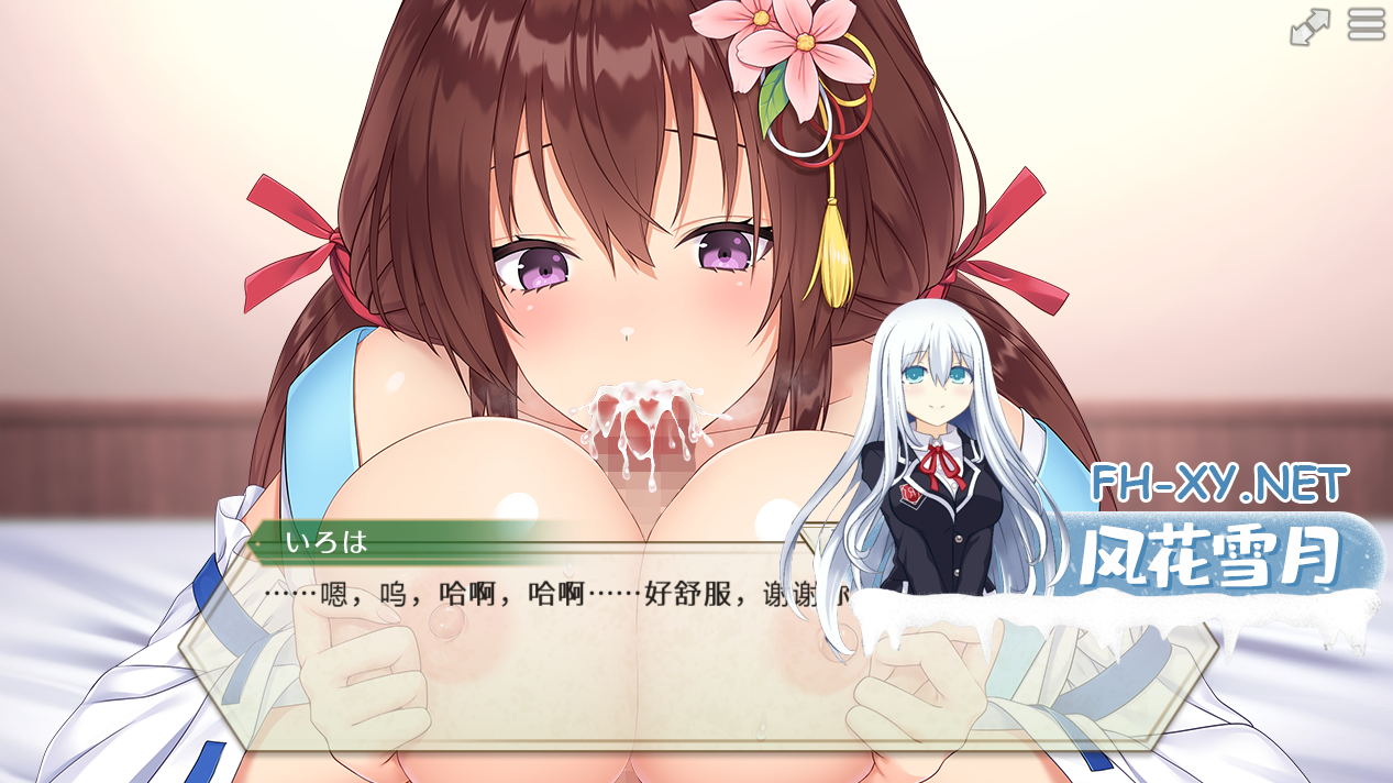 0XBBUPJX1_HYN.png