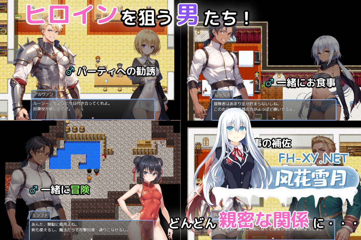 OX3R2568R549OOOU.png