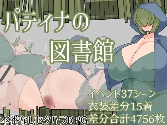 image5e6fbe57dc4d9cff.webp