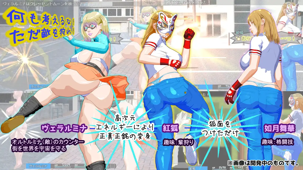 7BH_Z4CSE8351ZRGFHHUO.png