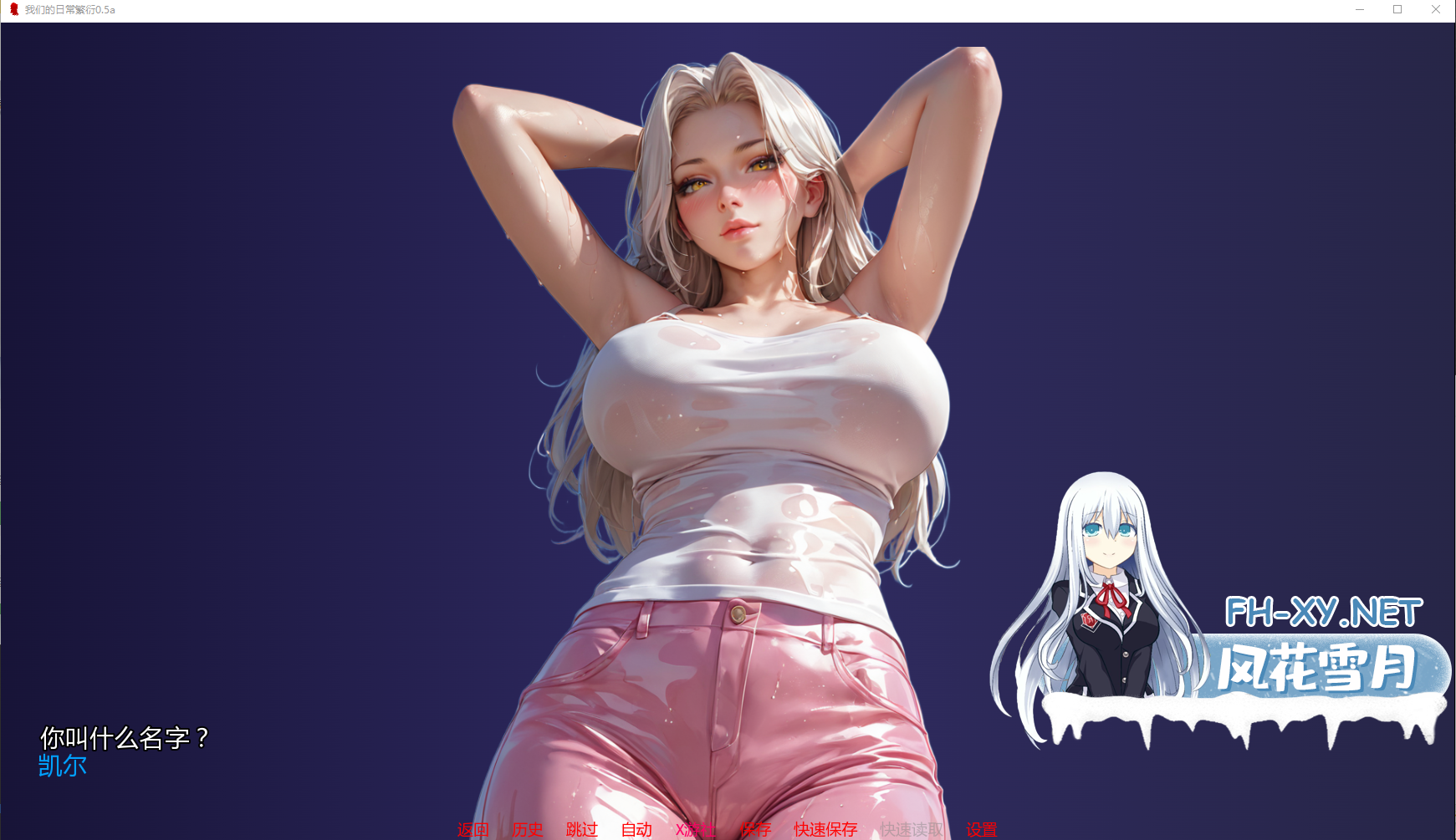 1OPYOHCS4VGD2SIAPHCJ59f8168fc3595b4d.png