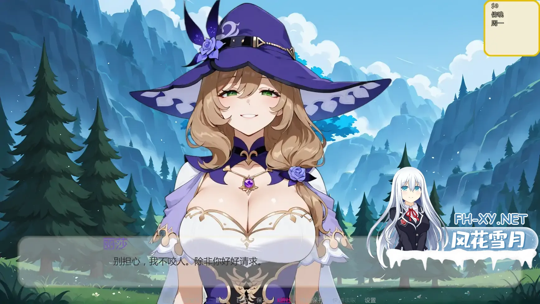 20260208-897ee396.webp