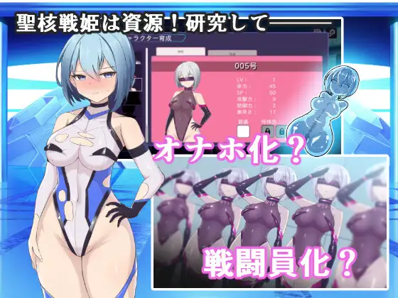 B6B6C0EFPBOCTIC.png