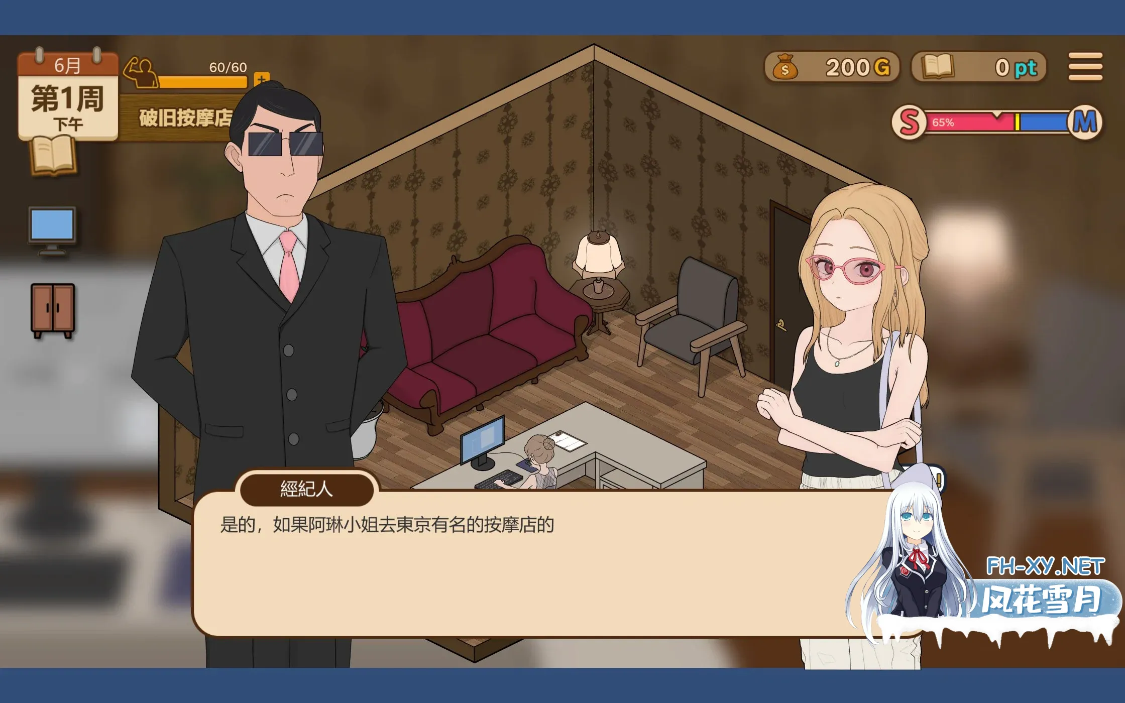 121dbcc4df9591403.webp
