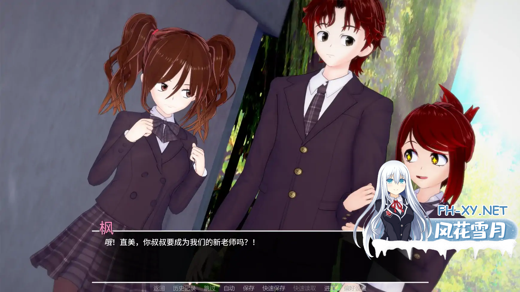 ba51a46a-739c-4432-bc9a-8ebc7dd11ad1.png