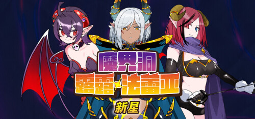 library_header_schinese_2x4cc115a7a4bbf221.md.jpg