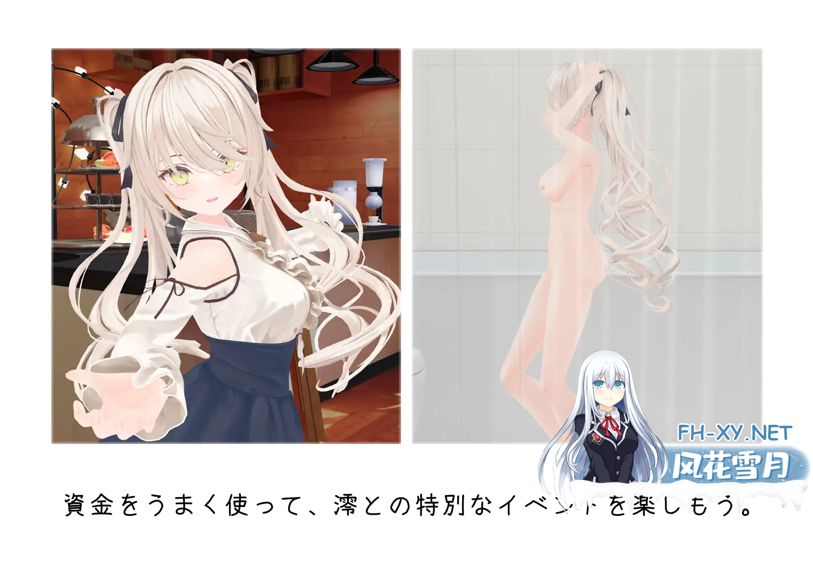 C0AKBUK_VO85CFLT8P.png
