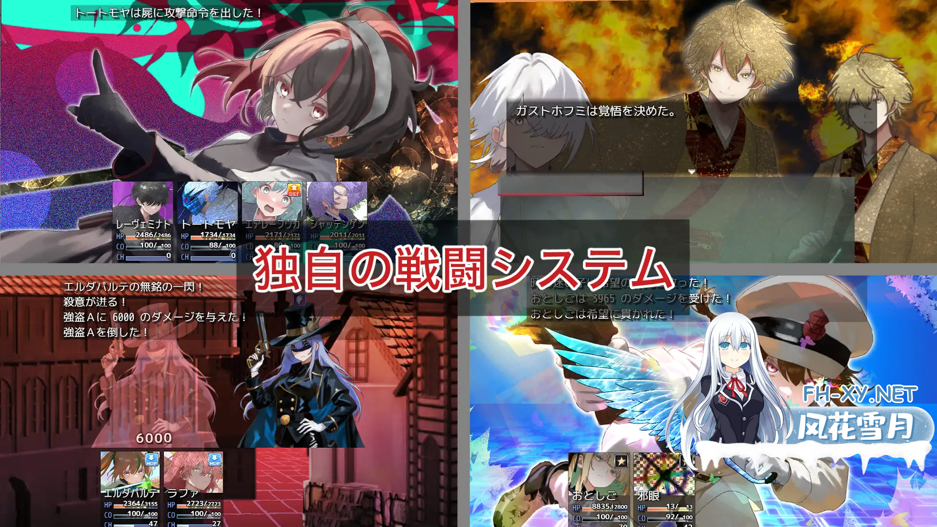J171LFHU4TPXBQBIN3.png
