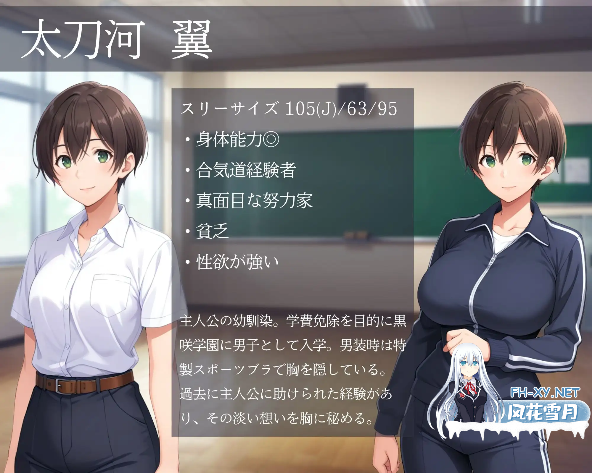 DH6675908OB2U.png