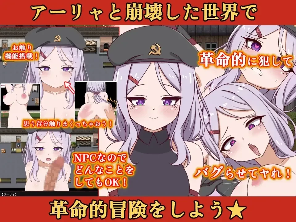 image0b6e01b03f8b0547.webp