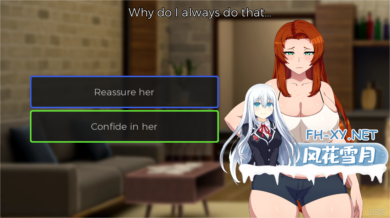 Vulgar_Reverie1.png
