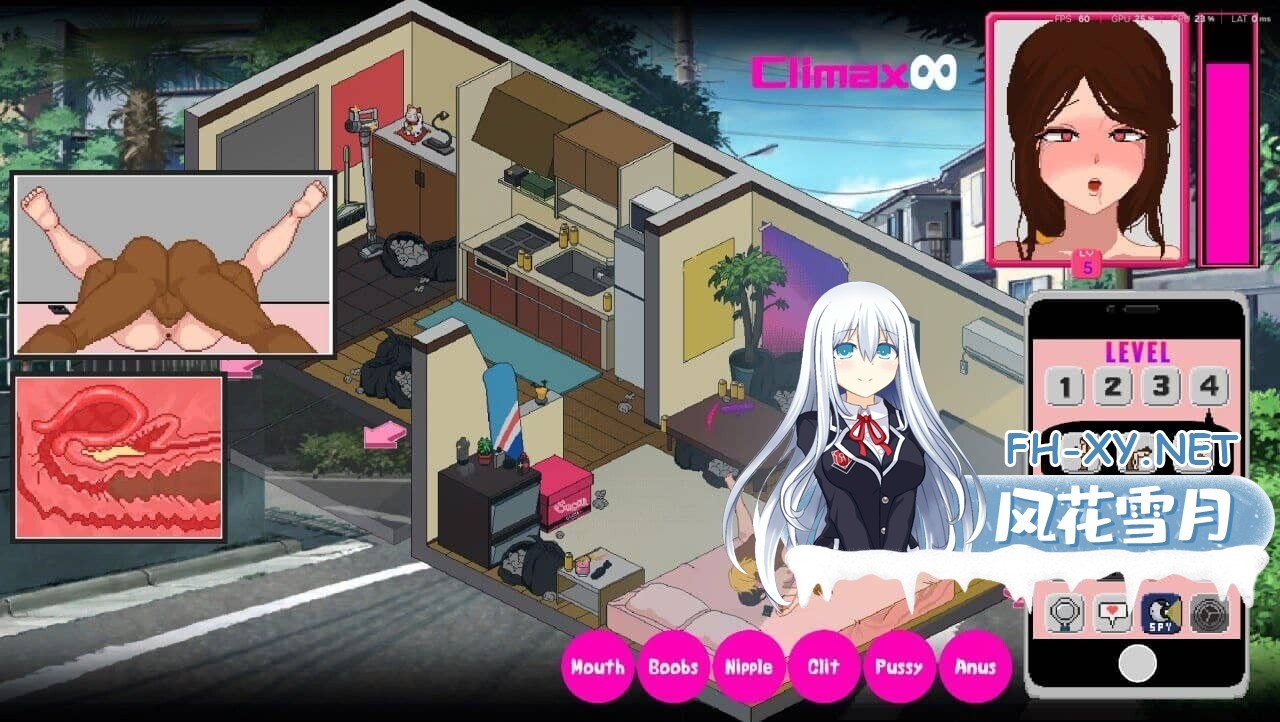 NTR.jpg