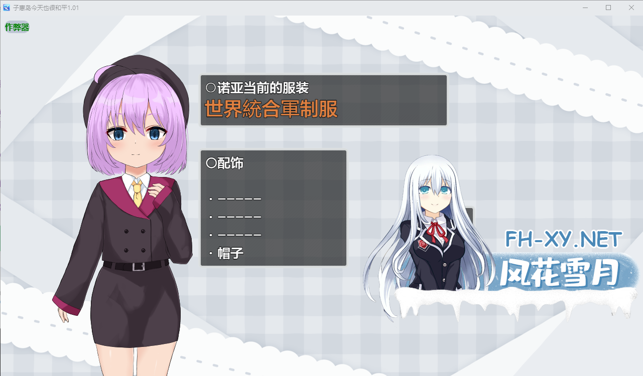 GP36VAMYSSVCKBR.png