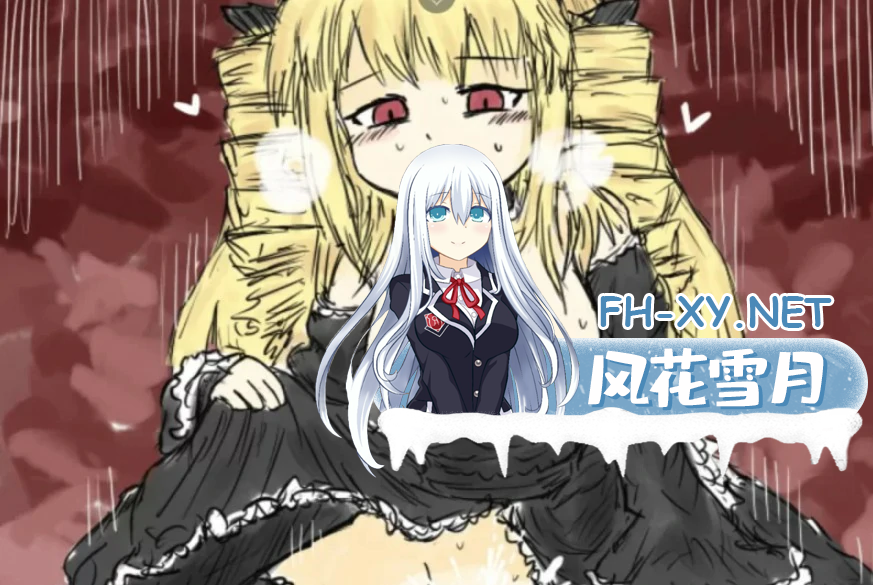 VAD13Y6FOU1X_PG2.png