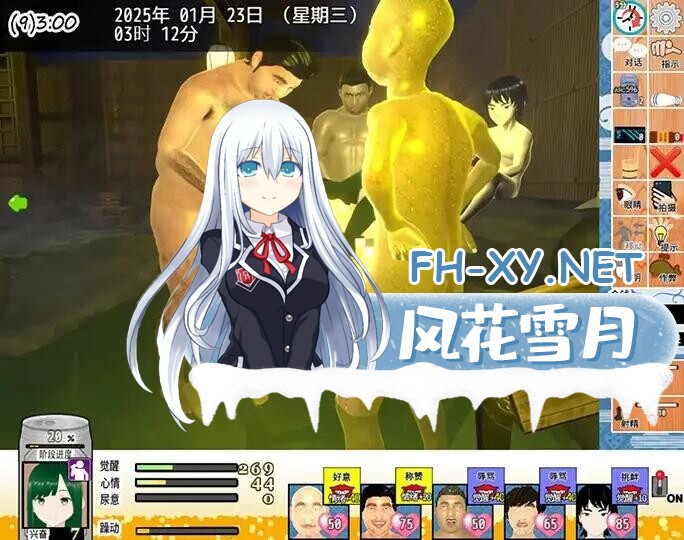QQ20260812133204.jpg
