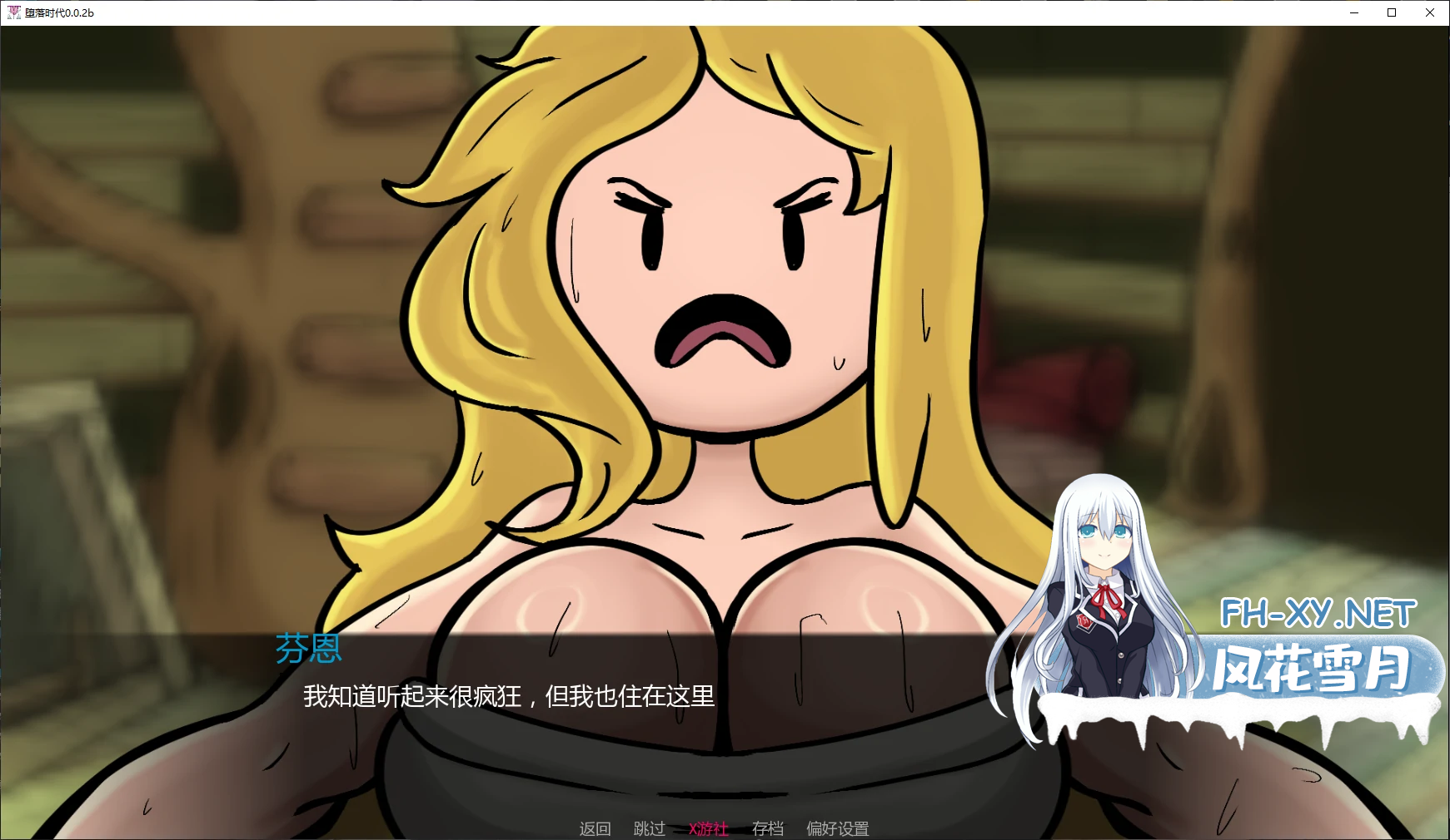 f2067e4c-e8da-4183-ac73-43e58d751f8a.png