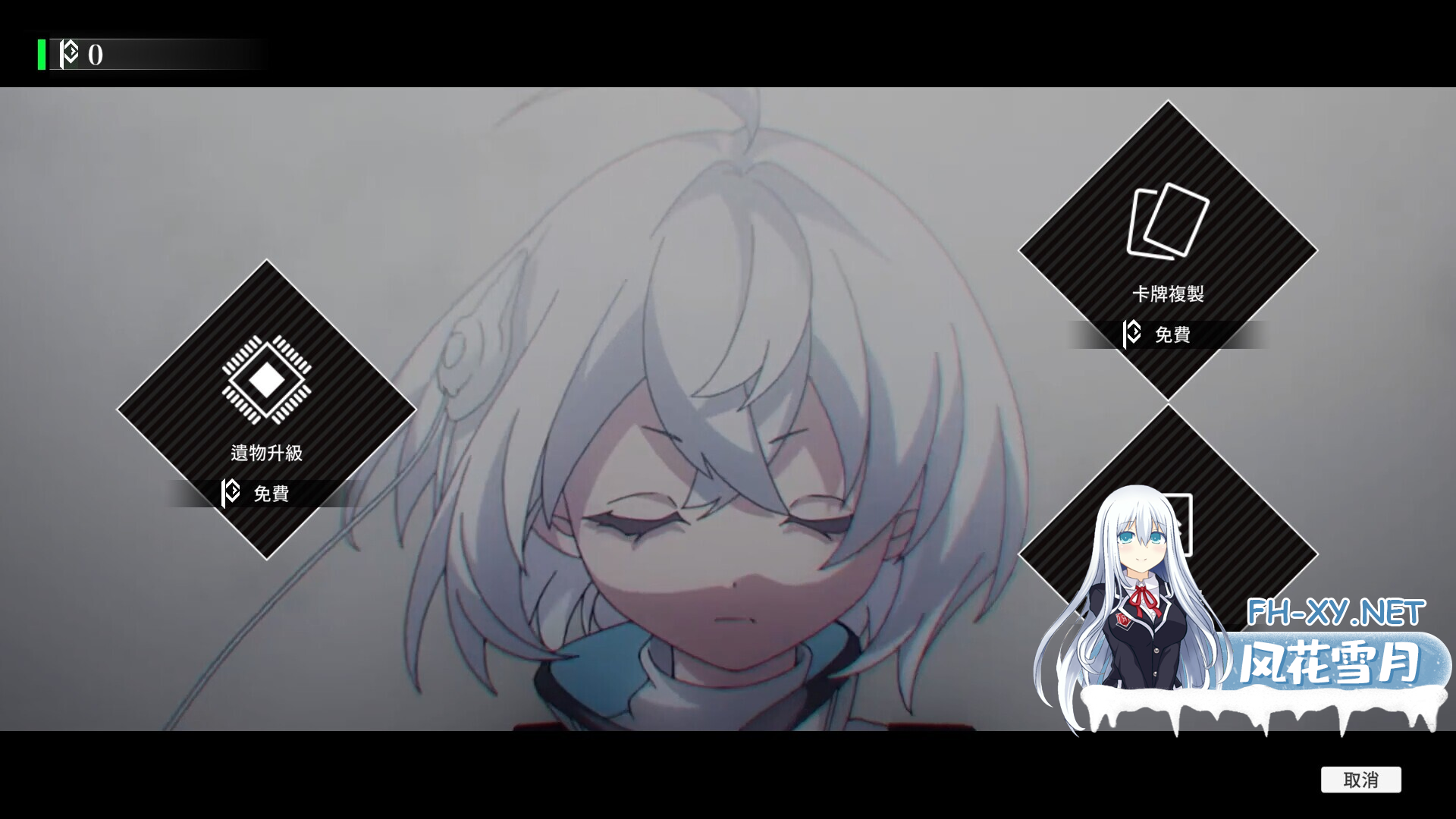 BOEO0HMJ6J25T.png