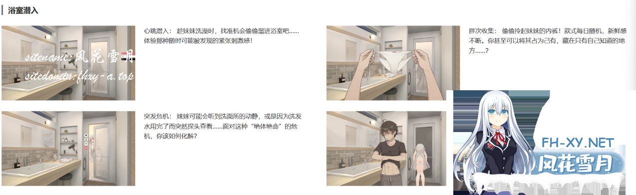 QQ_1785826497233.png